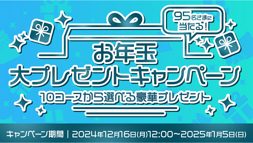 乗り換え恋愛3　ジャンハオ　サイン入り ポスター 乗り換え恋愛3ジャンハオサイン入り ポスター