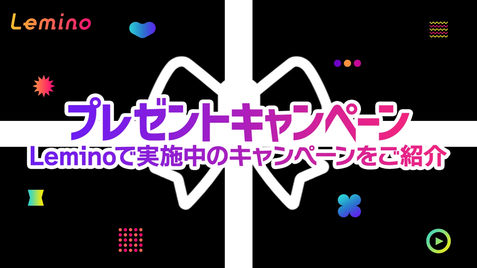 乗り換え恋愛3　ジャンハオ　サイン入り ポスター 乗り換え恋愛3ジャンハオサイン入り ポスター