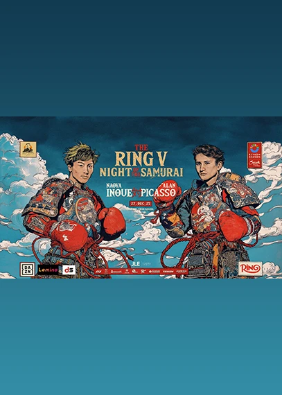 THE RING V: NIGHT OF THE SAMURAI