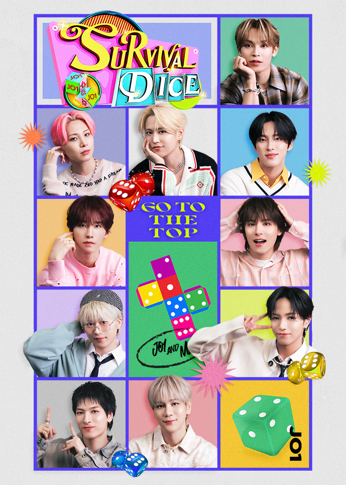 JO1のSURVIVAL DICE