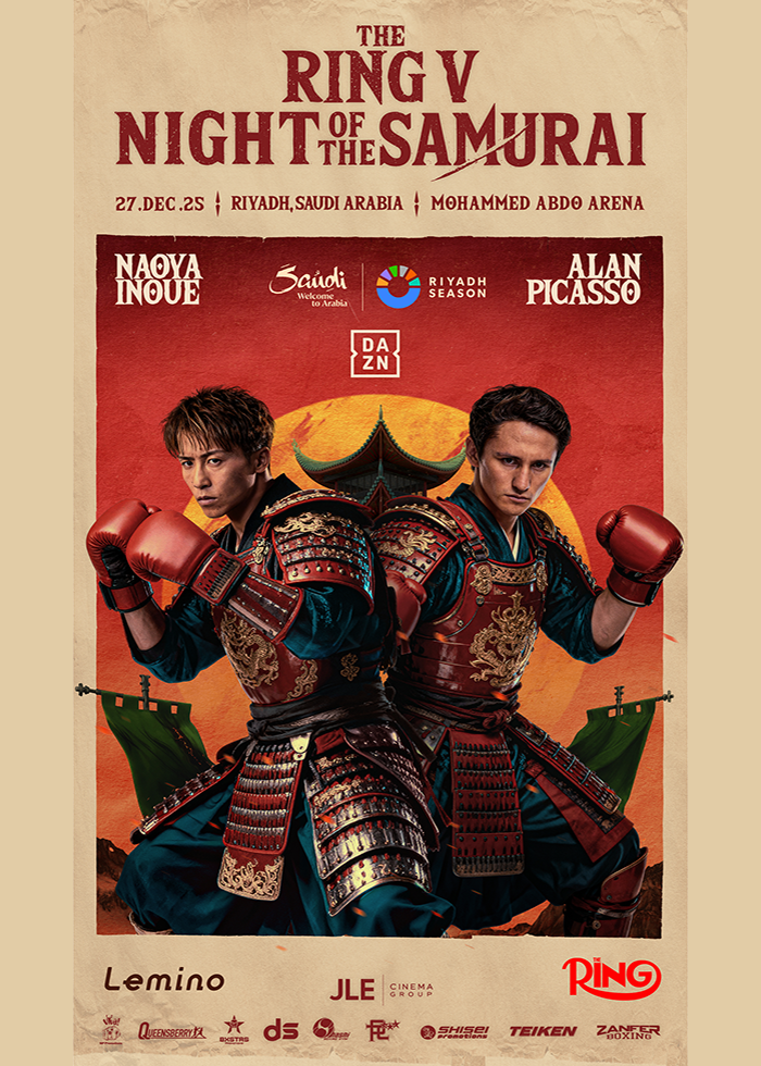 THE RING V: NIGHT OF THE SAMURAI