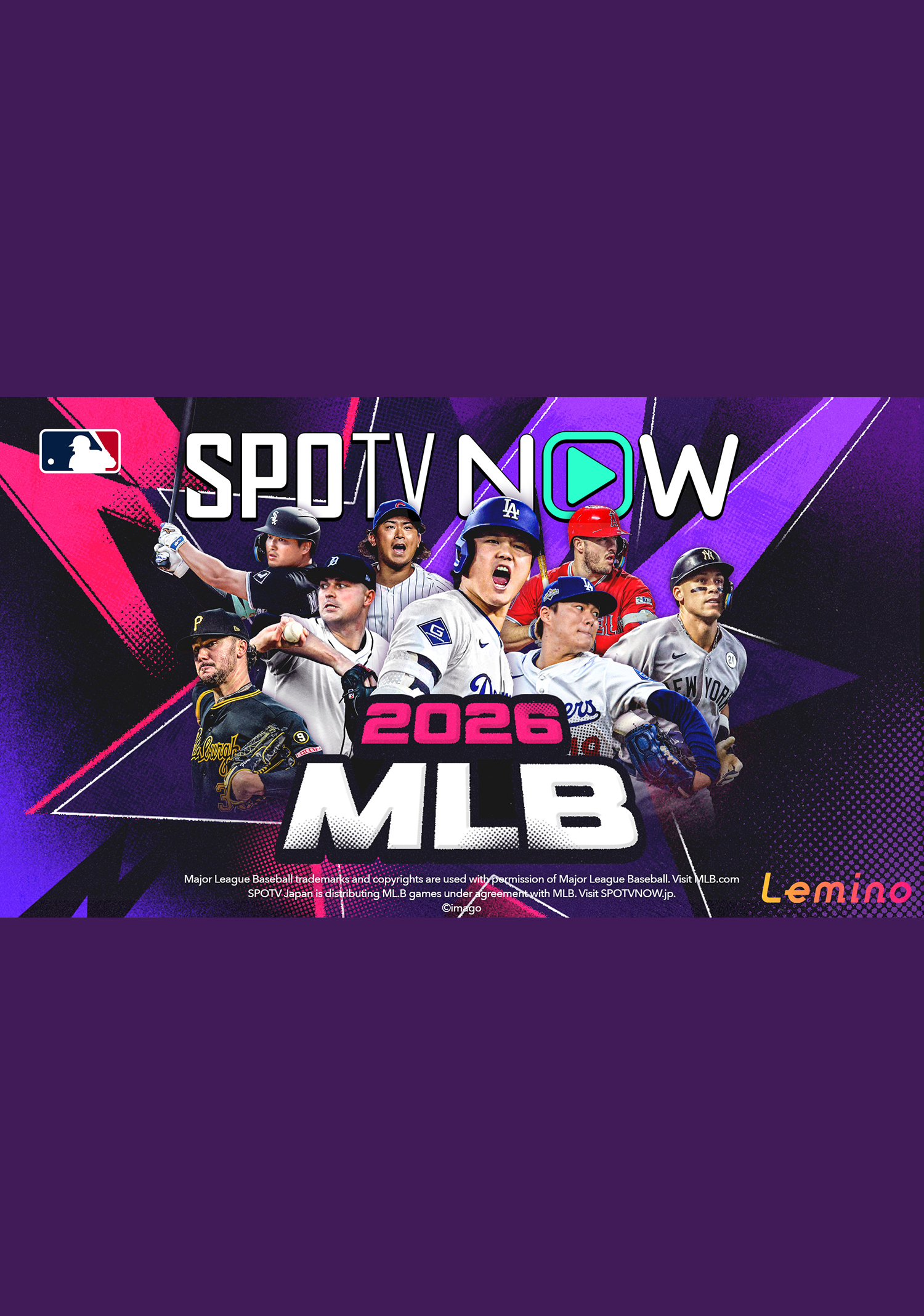 MLB on SPOTV