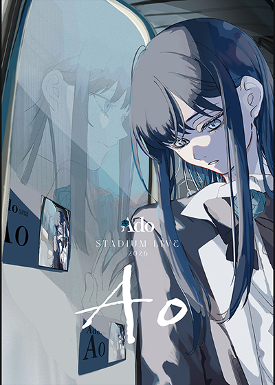 Ado STADIUM LIVE 2026「Ao」