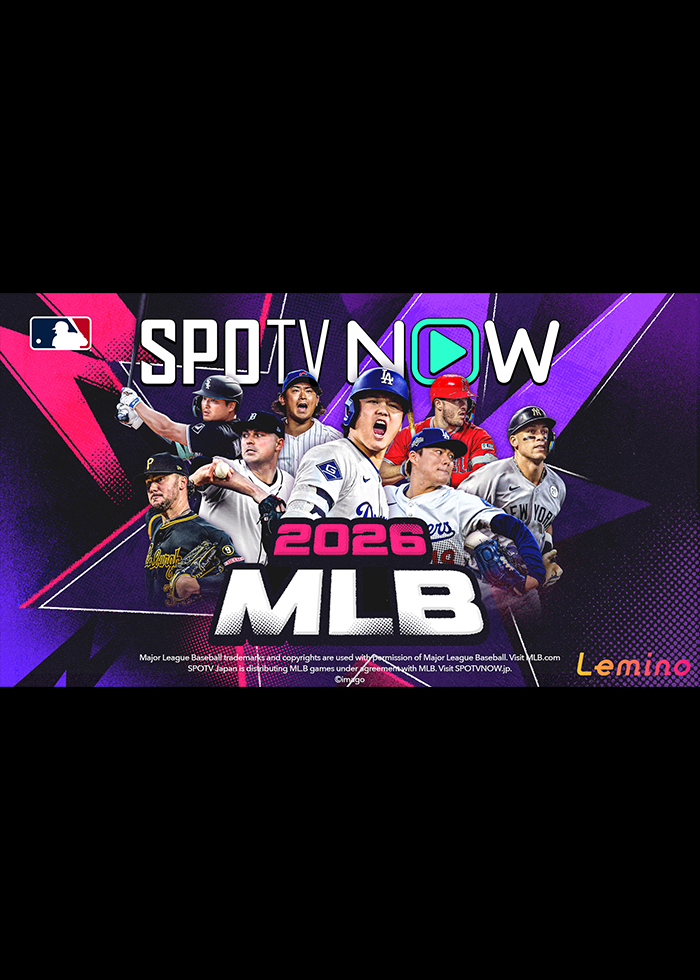 MLB on SPOTV