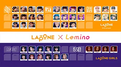 LAPONE×Lemino