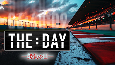 THE DAY ～勝負の日～ J SPORTS Documentary Series