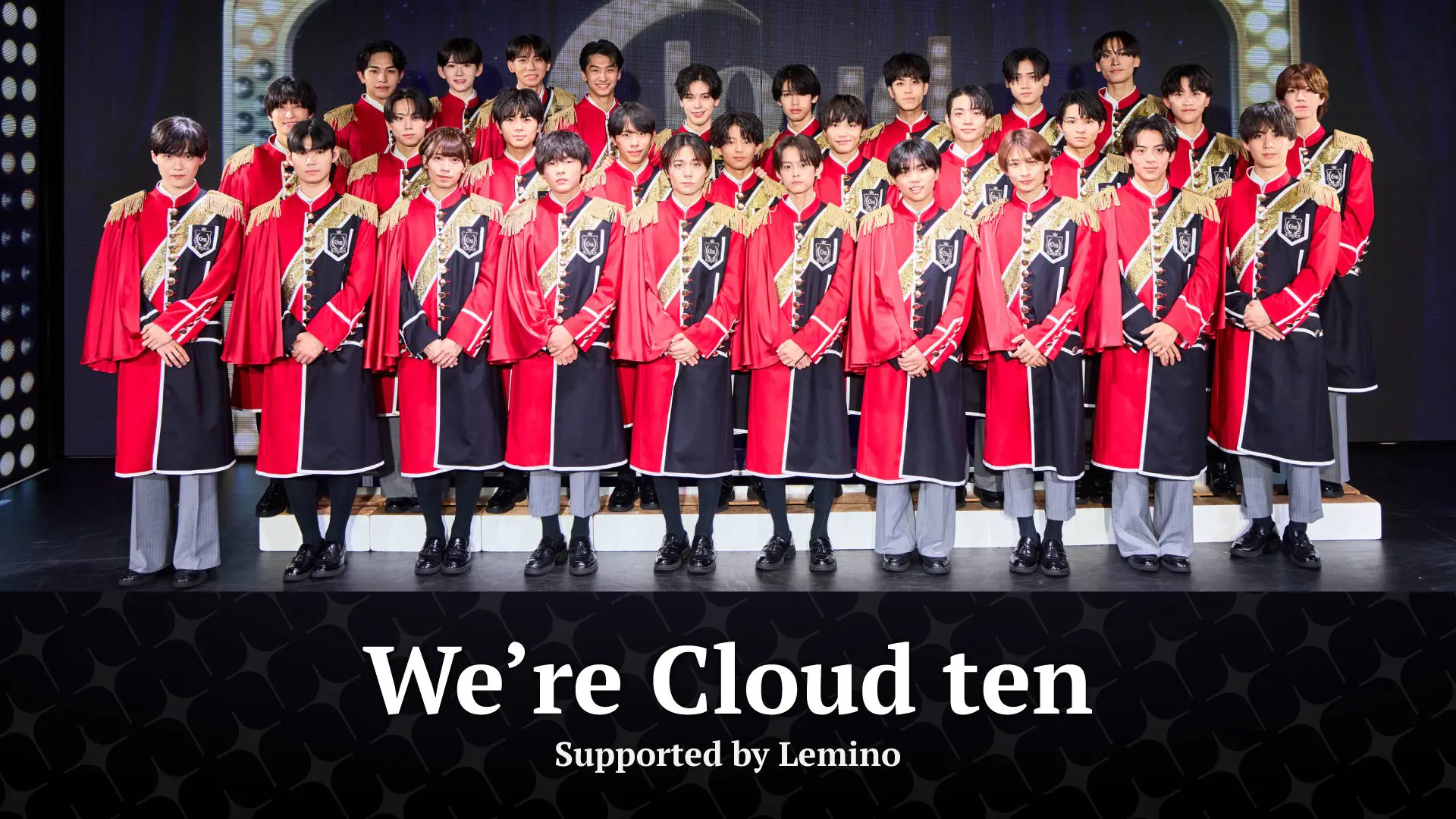 We're Cloud ten Supported by Lemino