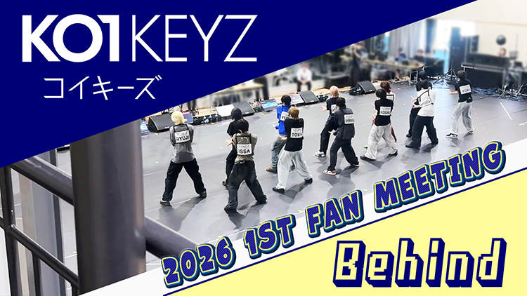 「2026 KO1KEYZ 1ST FAN MEETING」 Behind