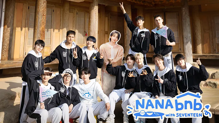 NANA bnb with SEVENTEEN