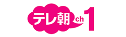 テレ朝