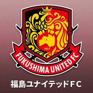 福島ユナイテッドＦＣ