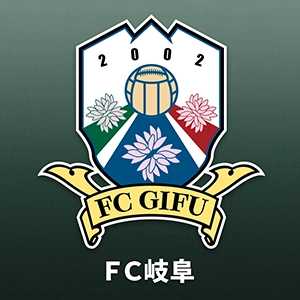 ＦＣ岐阜