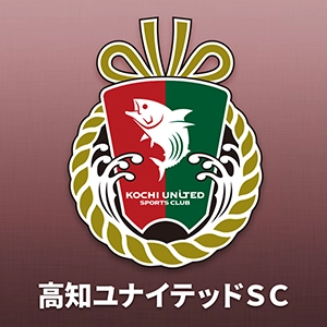 高知ユナイテッドＳＣ