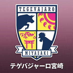 テゲバジャーロ宮崎
