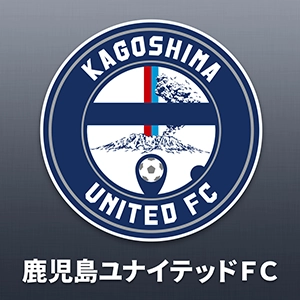 鹿児島ユナイテッドＦＣ