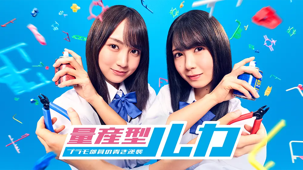 乃木坂46まとめ 乃木坂46まとめ