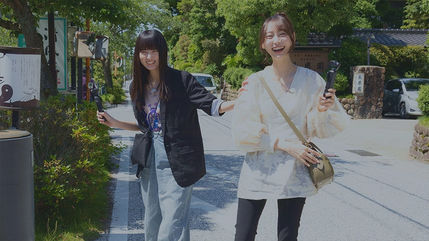 北海道 前編
