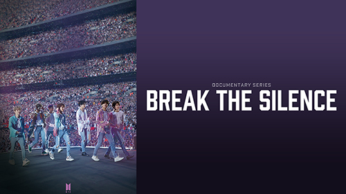 BREAK THE SILENCE: DOCU-SERIES