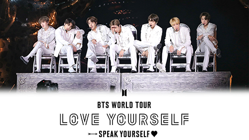 BTS WORLD TOUR ’LOVE YOURSELF:SPEAK YOURSELF’ SAO PAULO