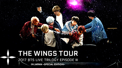 2017 BTS LIVE TRILOGY EPISODE III THE WINGS TOUR IN JAPAN ~SPECIAL EDITION~
