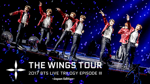 2017 BTS LIVE TRILOGY EPISODE III THE WINGS TOUR ~Japan Edition~