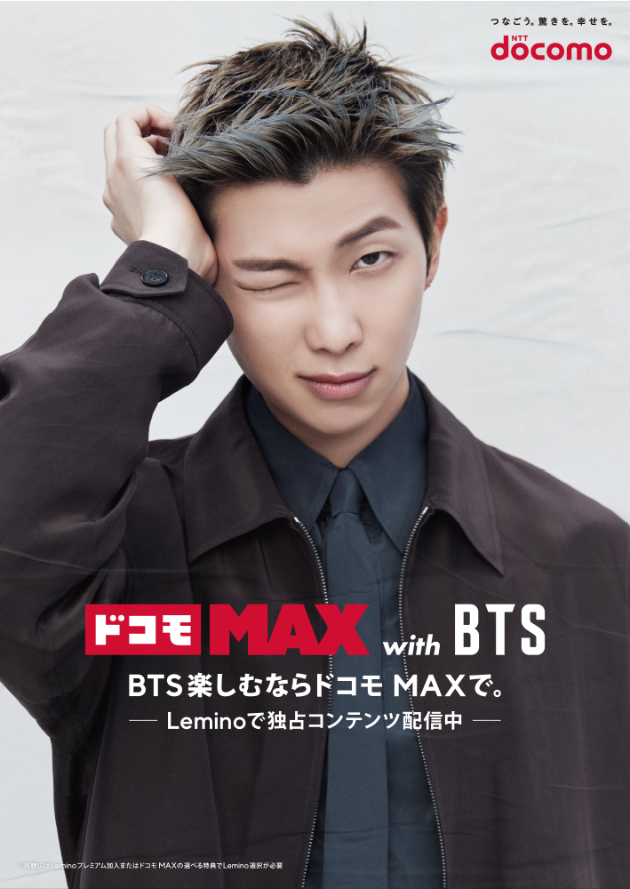 RM