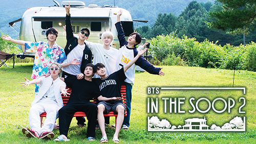IN THE SOOP BTS ver. シーズン2