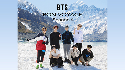 BON VOYAGE Season 4