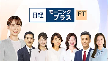 日経モープラFT