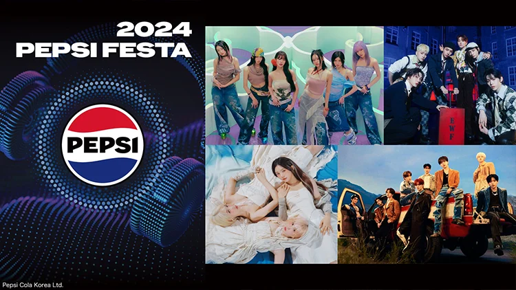 2024 PEPSI FESTA