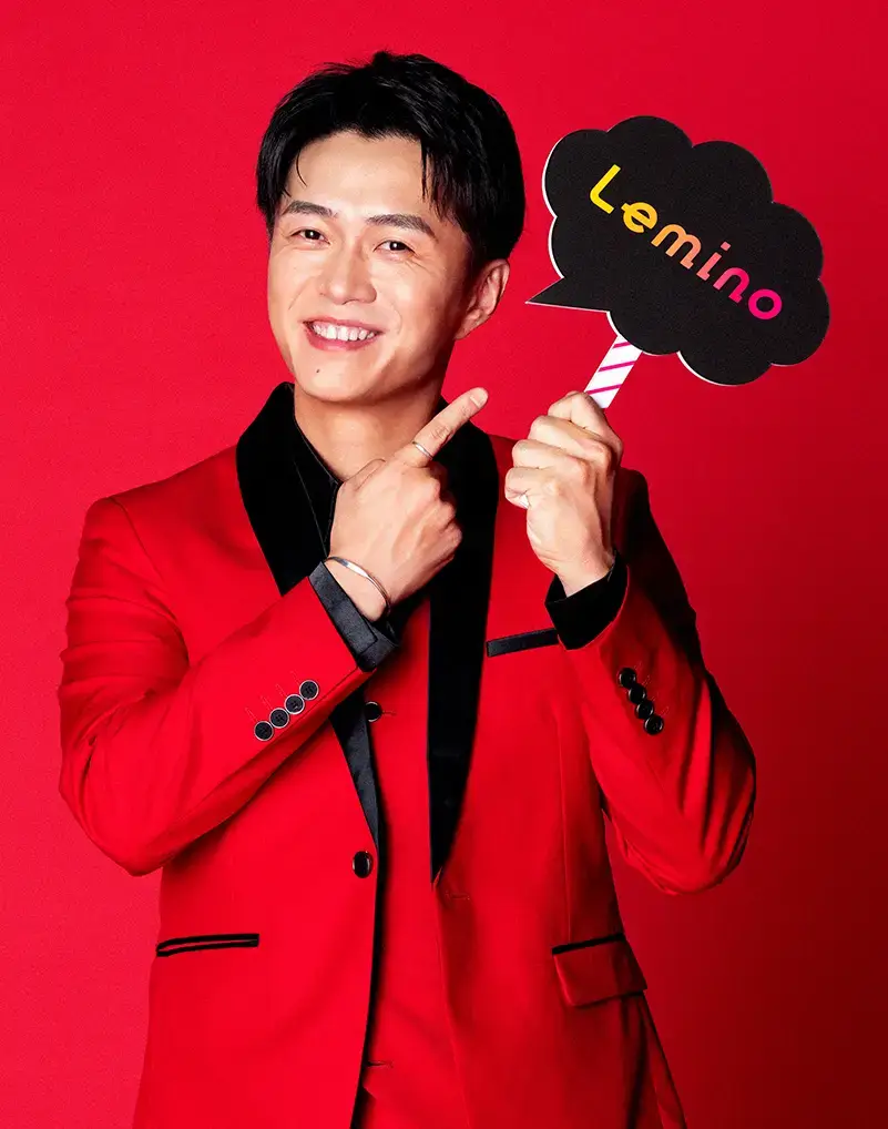 ミスタートロット ジャパン」特設サイト｜Lemino（レミノ）