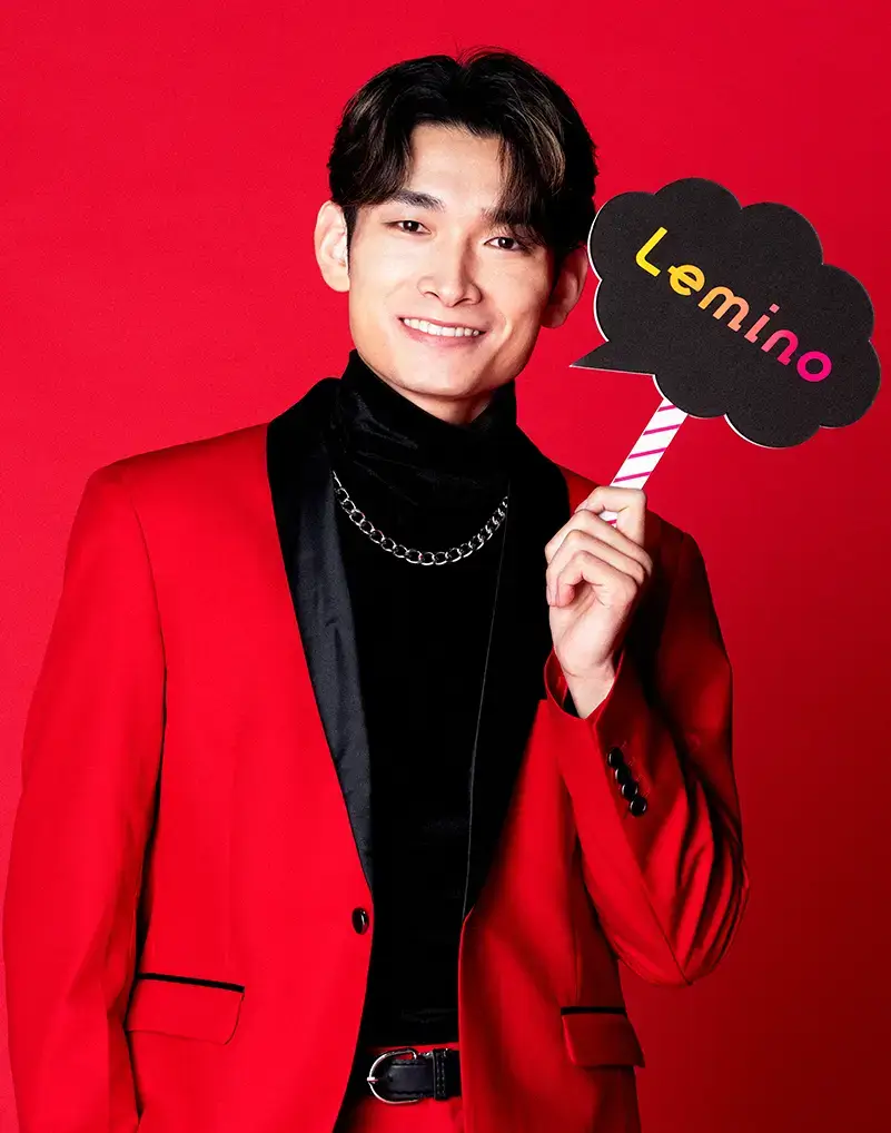 ミスタートロット ジャパン」特設サイト｜Lemino（レミノ）