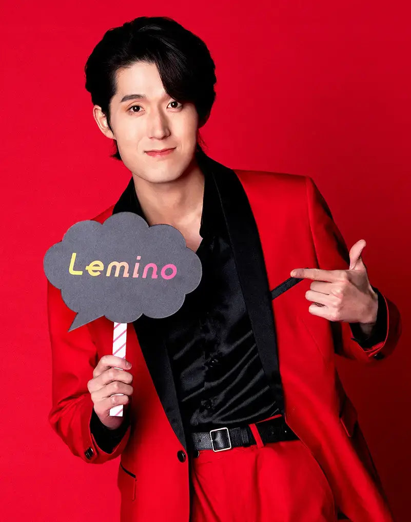 ミスタートロット ジャパン」特設サイト｜Lemino（レミノ）