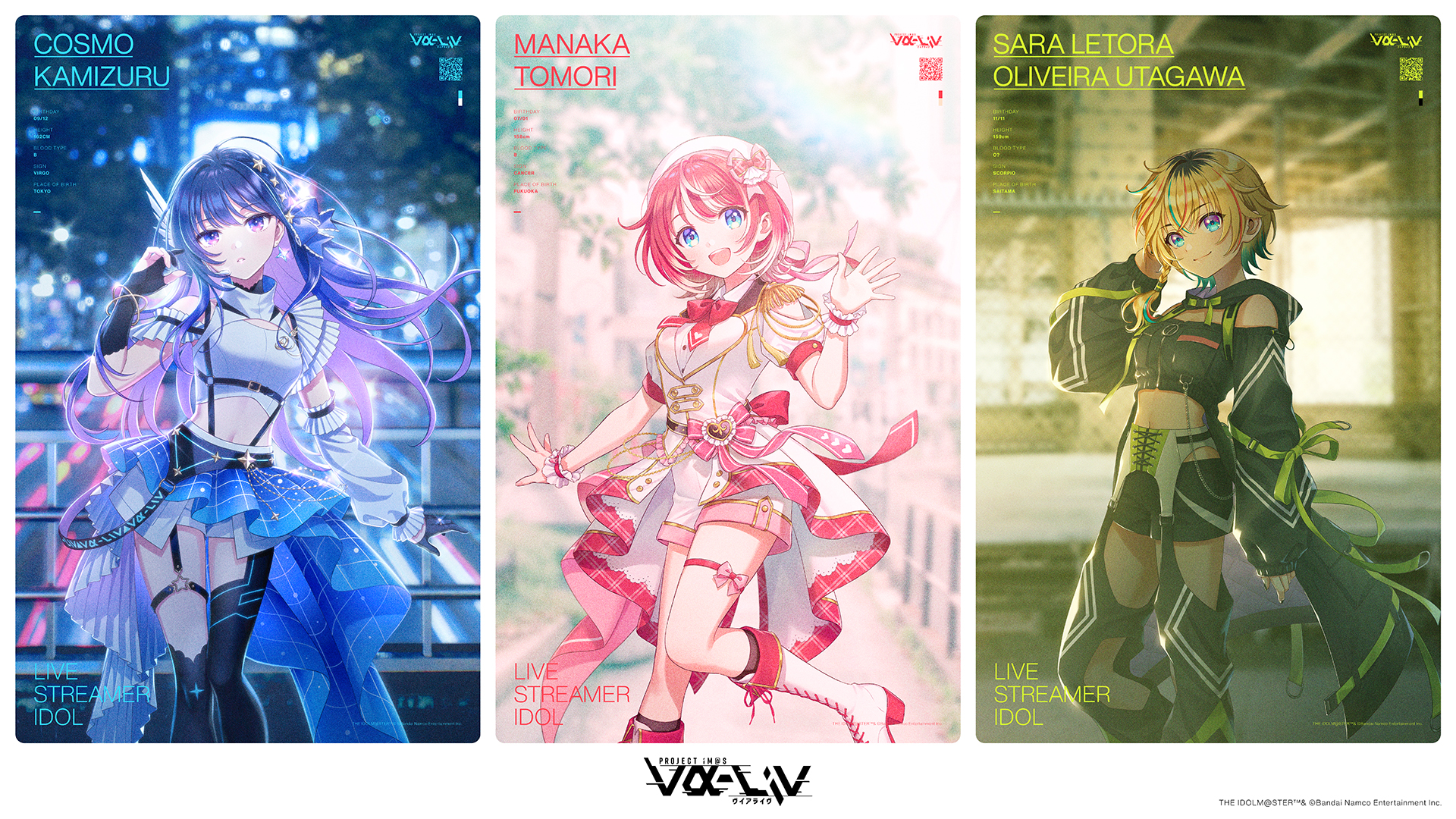 アニメ CATALOG ELEGUMI TOKYO アニメージュ 2025年8月号 (発売日2025年07月10日) | 雑誌/定期購読の