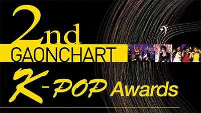 2nd GAONCHART K-POP AWARDS 2012