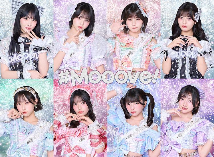 #Mooove!