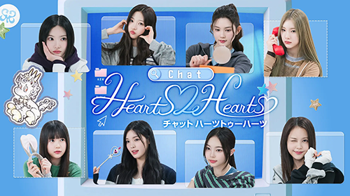 Chat Hearts2Hearts