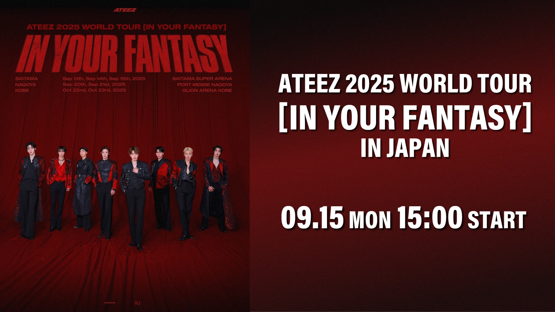 ATEEZ - ATEEZ ミニレコ　コンプリート ATEEZ [official] Minirecord Ver C Crazy Form Lucky Draw