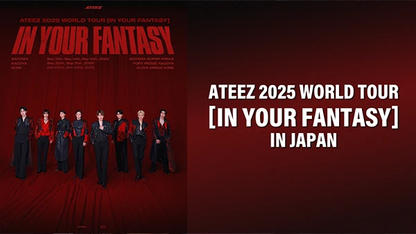 ATEEZ ユノ Lemino プレミアム会員 B賞 トレカ IYF ATEEZ IYF lemino プレミアム B賞 トレカ ソンファ - メルカリ