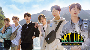 NCT LIFE in チュンチョン&ホンチョン