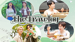 The Travelog