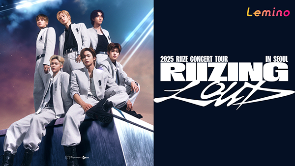 2025 RIIZE CONCERT TOUR [RIIZING LOUD] IN SEOUL