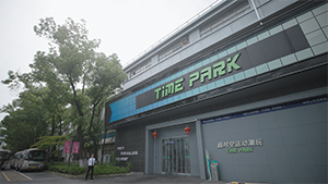 TIME PARK