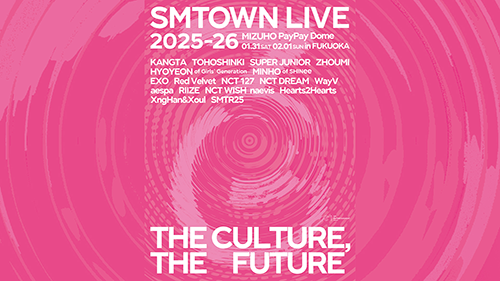 SMTOWN LIVE