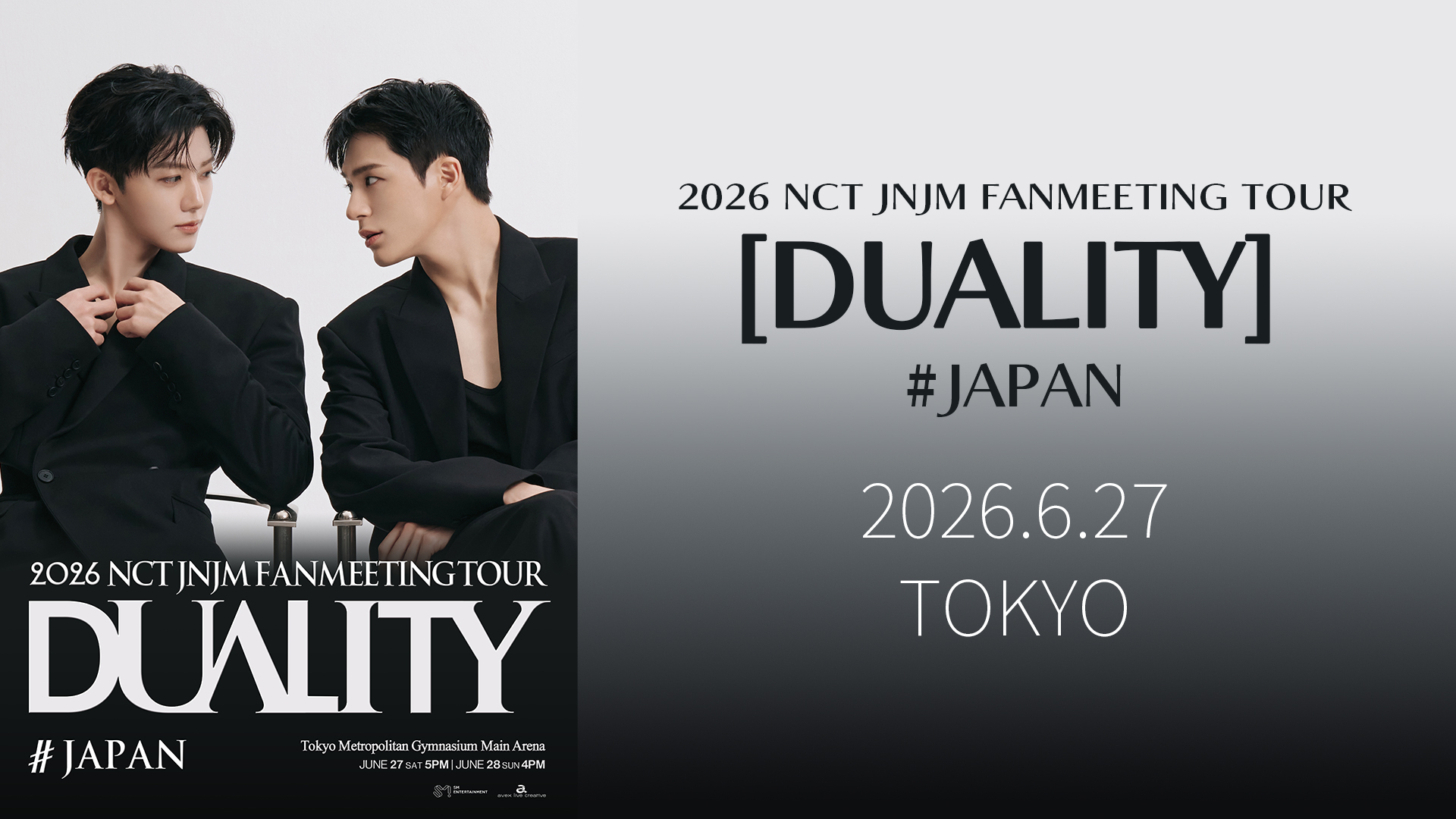 2026 NCT JNJM FANMEETING TOUR [DUALITY] # JAPAN（6/27公演）