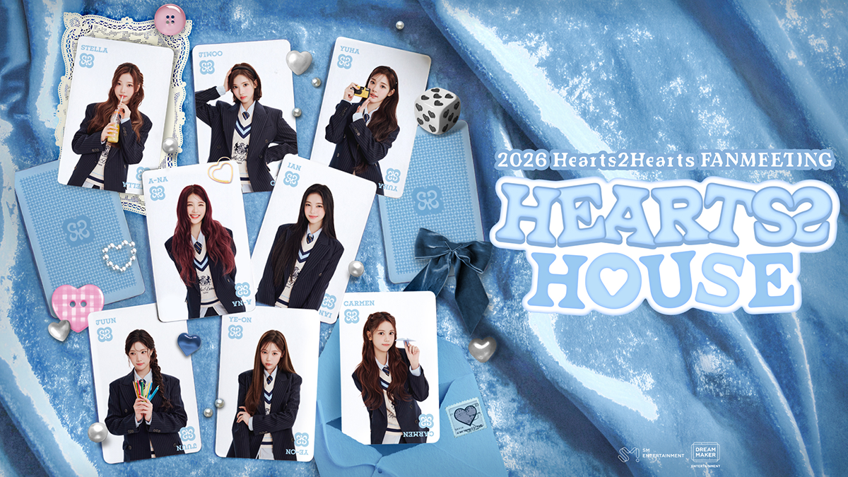 2026 Hearts2Hearts FANMEETING ＜HEARTS 2 HOUSE＞