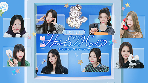 Chat Hearts2Hearts