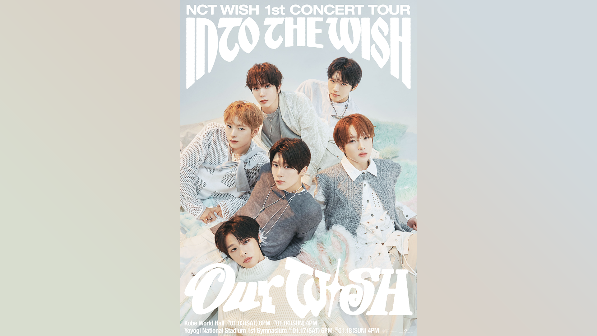 『NCT WISH 1st CONCERT TOUR INTO THE WISH : Our WISH in JAPAN」アリーナ公演』