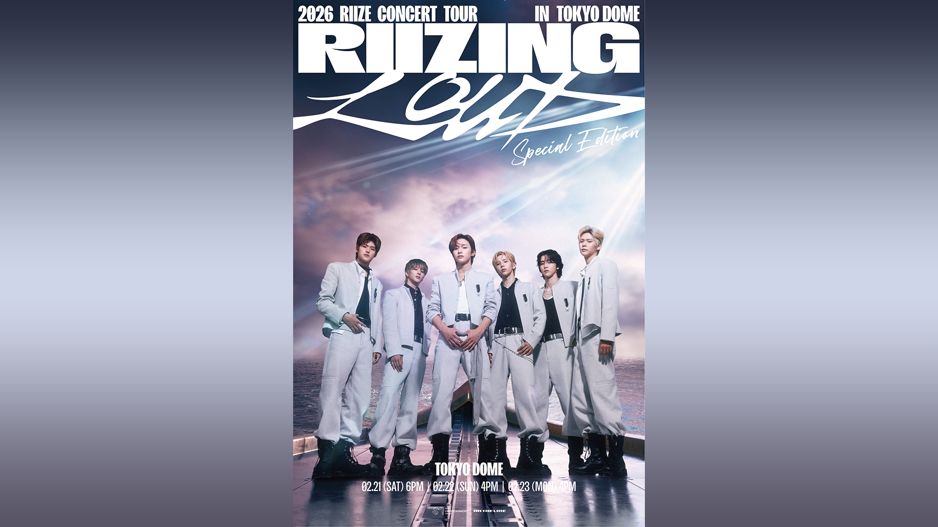 ドコモ MAX × SM ENTERTAINMENT JAPAN」特設サイト