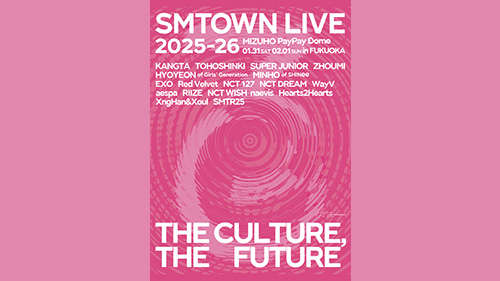SMTOWN LIVE 2025-26 in FUKUOKA